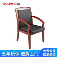 DYUANS东原皮椅会议椅办公椅电脑椅职员椅培训椅DYC03