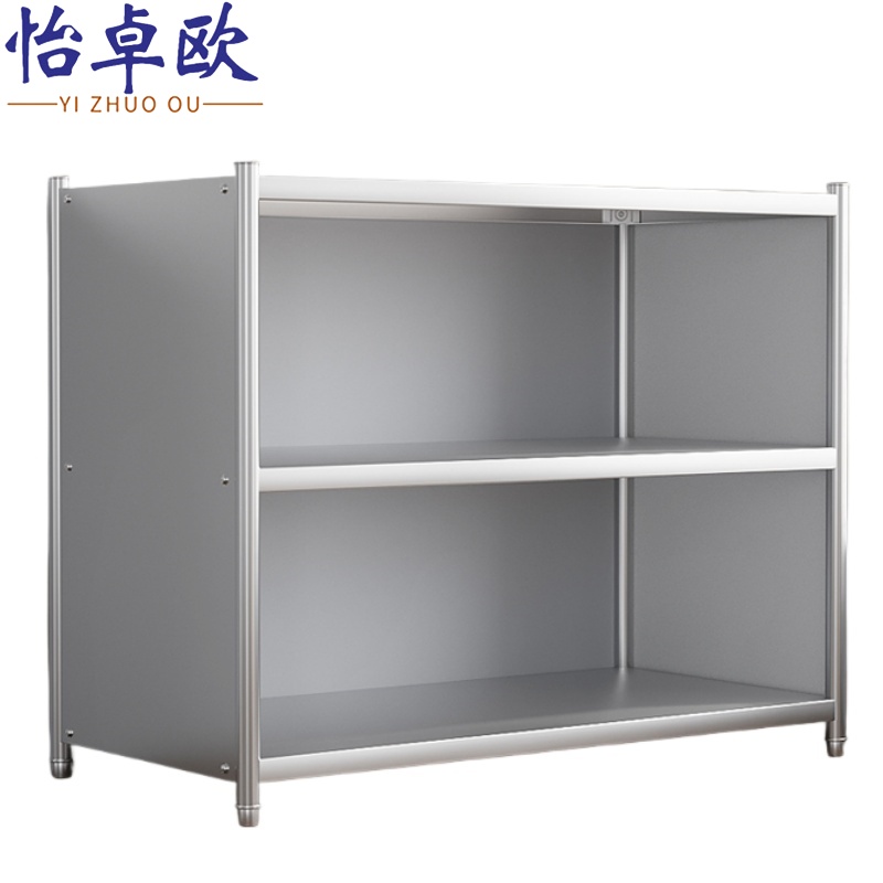 怡卓欧高清大图