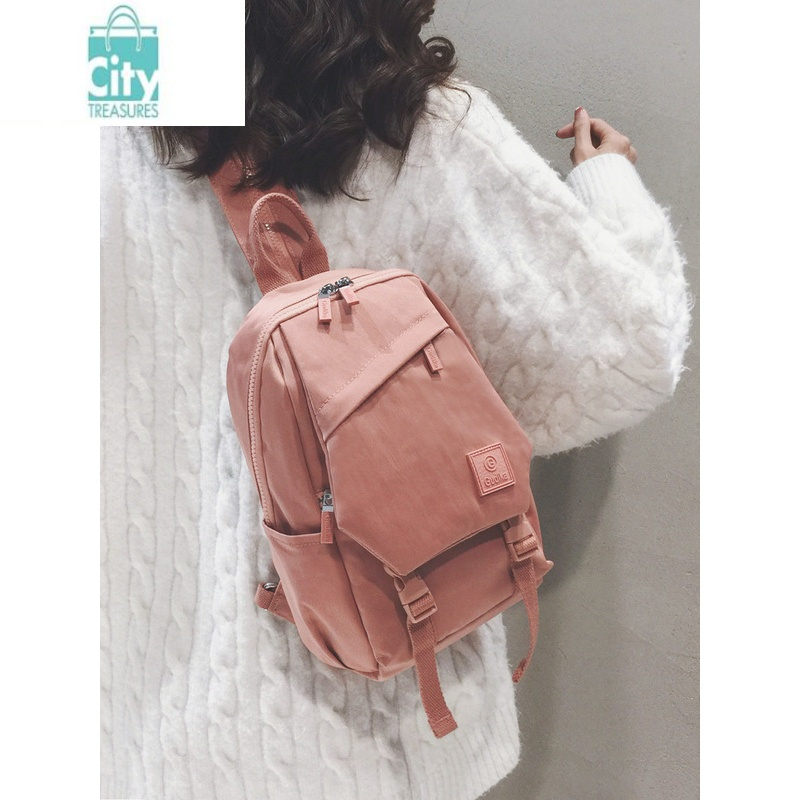 bangdou小包包斜挎包新款休闲百搭简约书包女小巧多用学生双肩包旅行