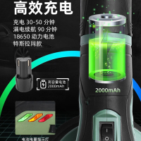 闪电客无线打蜡机器锂电DA充电汽车地板小型电动抛光打磨车用美容