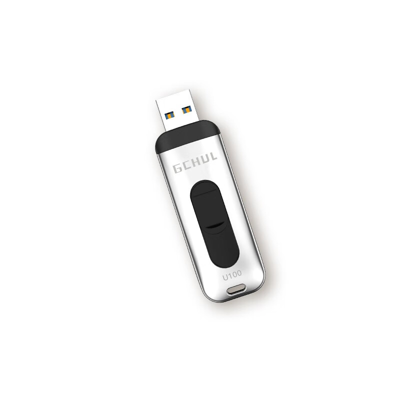 杰储(GCHUL) U100 深海系列 512G USB3.2 超高速固态闪存U盘/优盘 (计价单位:个) 银色高清大图