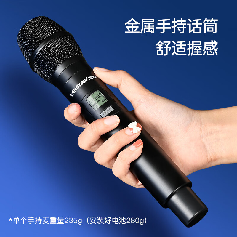 TAKSTAR 一拖二无线麦克风 TS-3310UH 单位:台高清大图