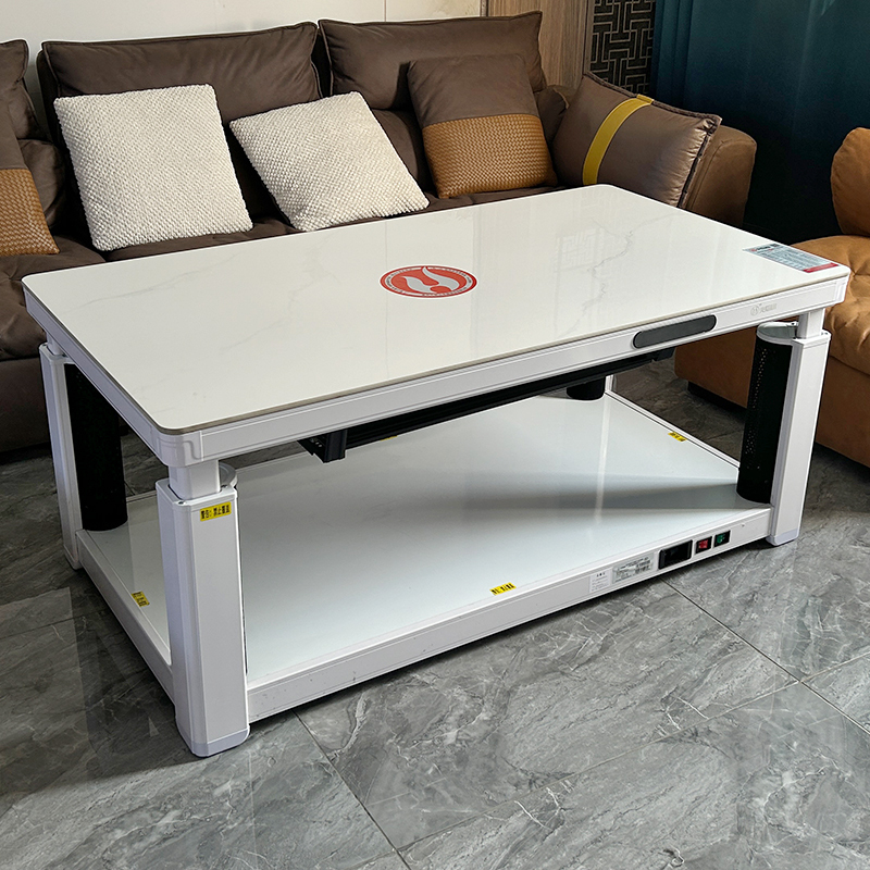 火焰山电暖桌茶几升降取暖桌长方形移动多功能餐桌家用四面取暖烤火桌