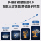 海尔(Haier)燃气热水器13升即热式天然气水伺服恒温精控微火WIFI操作智能e感温系统JSQ25-13Q3BPU1