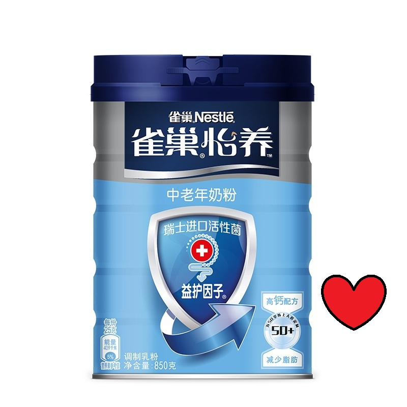 雀巢怡养益护因子中老年奶粉 850g