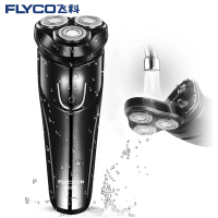 飞科（FLYCO）电动剃须刀 刮胡刀 全身水洗 充电式电须刀 男士原装自动研磨浮动三刀头胡须刀 智能防夹须剃胡子便携式