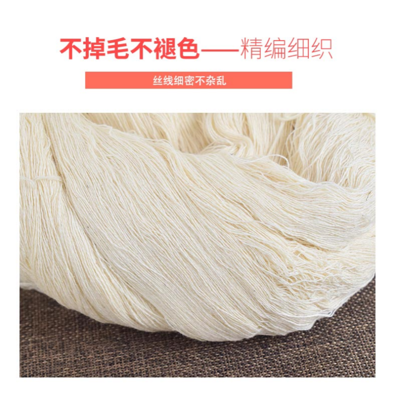 江滨+14支棉纱+14*1000+1公斤高清大图