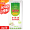 金龙鱼 多用途麦芯粉1KG