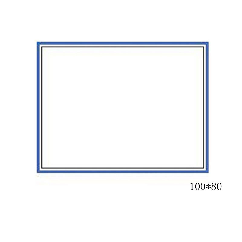 精臣 苏义系列 打印用标贴 100mm*80mm (单位:张)