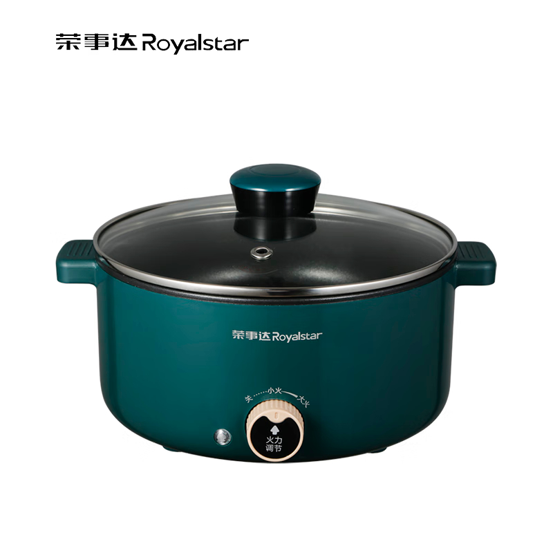 荣事达(Royalstar) 电火锅5L电煮锅 蒸煮一体多功能不粘锅煎涮一体配蒸笼上蒸下煮电热锅高清大图