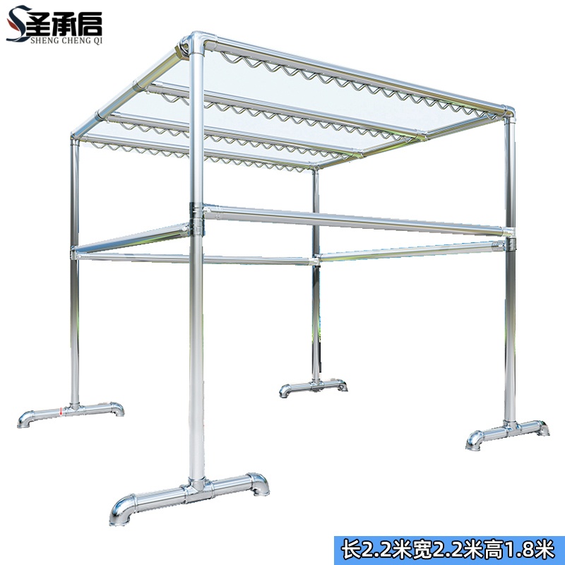 圣承启 落地晾衣架 2.2米 个高清大图