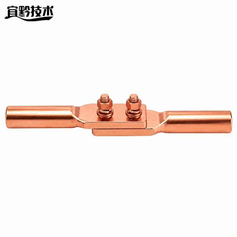 宜黔技术 铜跳线线夹 JYT-185 只高清大图