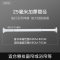 卫生间伸缩杆淋浴杆浴帘杆免打孔窗帘杆门帘杆浴室晾衣杆撑杆卧室|白色伸缩杆50-90