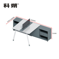 科朔 办公桌职员桌 员工桌 屏风办公桌 KS-09B1403