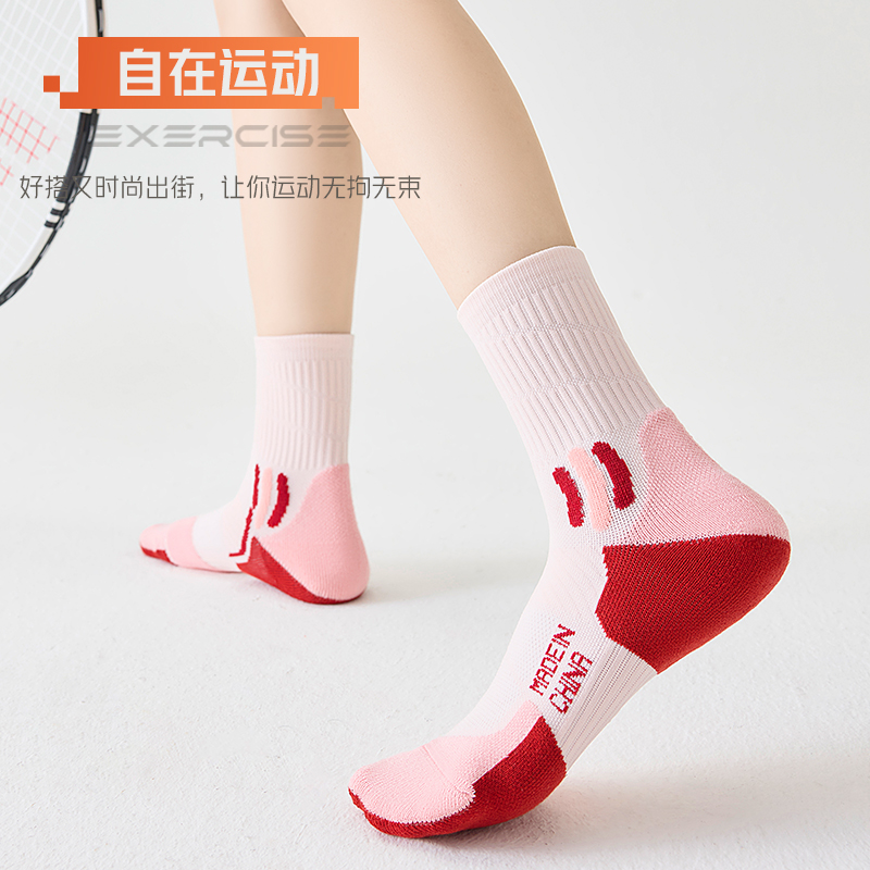 舒跑袜子女款中筒专业网球袜春夏款运动袜耐磨透气吸汗防滑跑步袜高清大图
