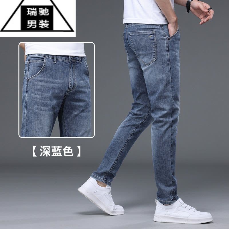 希杰狮王牛仔裤男士2023夏季薄款弹力修身小脚长裤潮牌百搭休闲冰丝裤子男图片