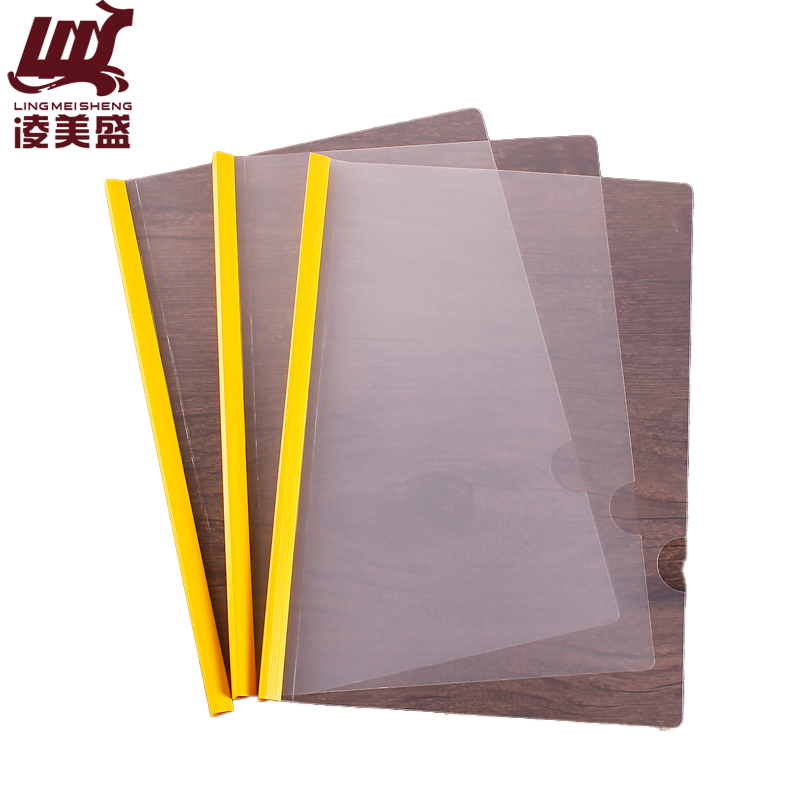 凌美盛 文件夹 抽杆夹 25mm颜色随机/个CGJ-06高清大图