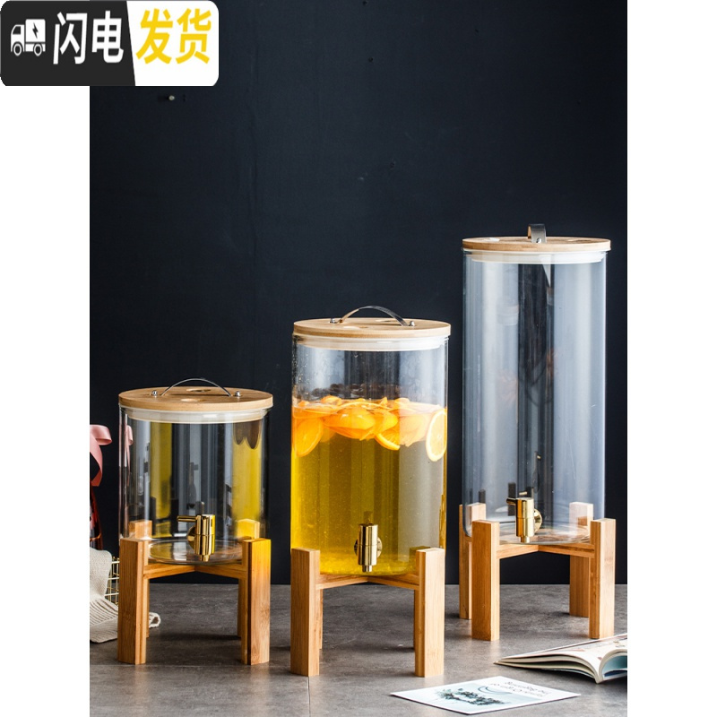 三维工匠大容量玻璃柠檬冷水壶带水龙头饮料瓶果汁桶家用可高温防爆凉水壶 8玻璃水缸银色龙头高清大图