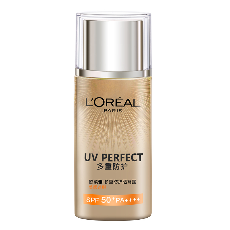 欧莱雅多重防护隔离露40ml匀净BB霜SPF50+ 隔离霜保湿防晒霜遮瑕