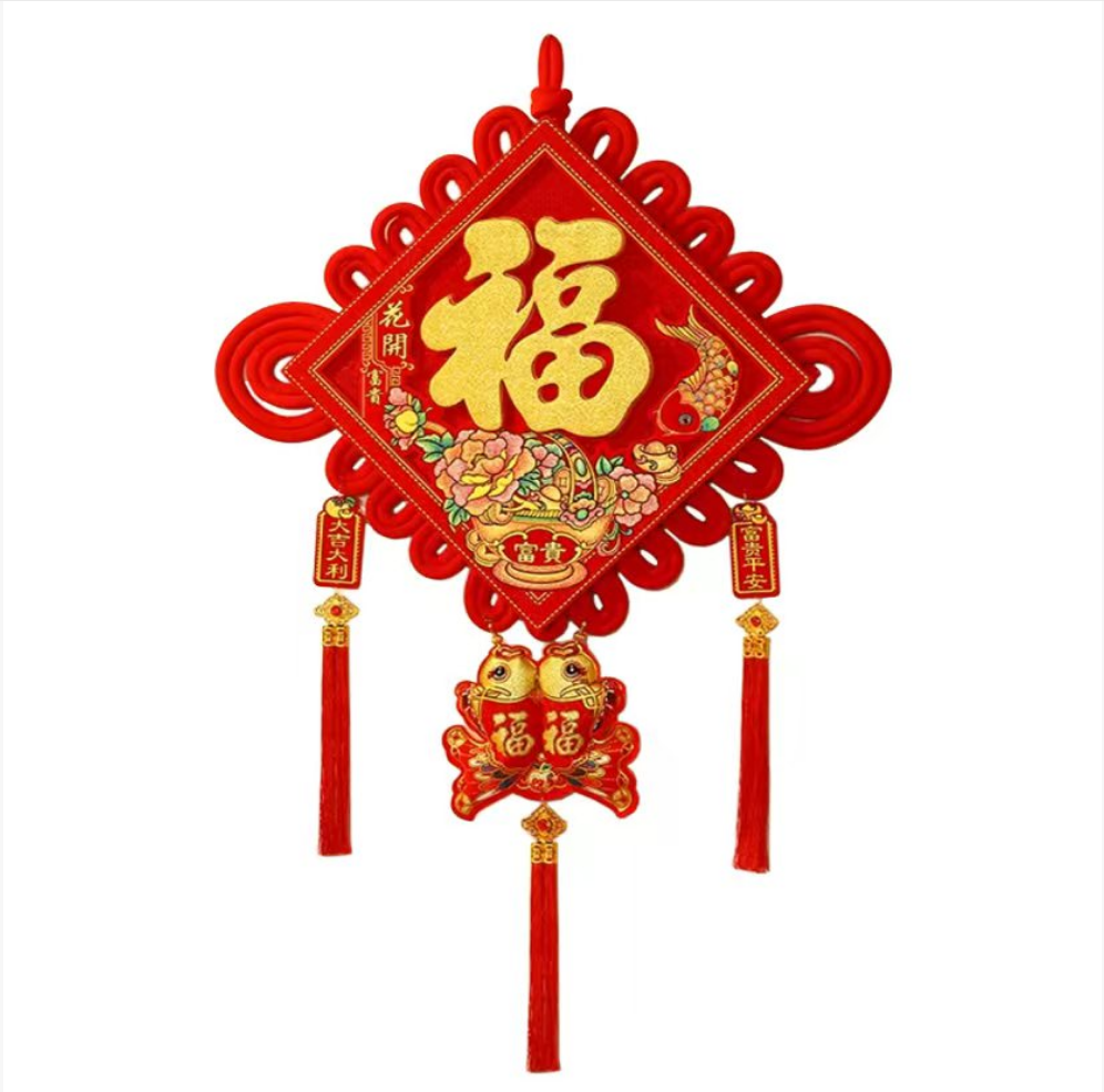 策宇科技CYKJ 中国结福字标识 CY-JF046 个高清大图
