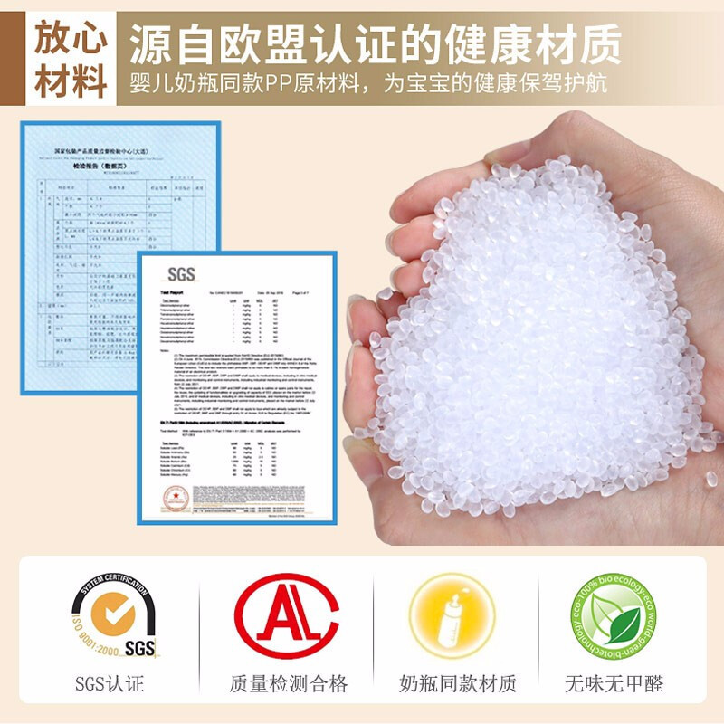 Yeya也雅塑料抽屉式收纳柜婴儿宝宝衣柜儿童加厚储物简易整理柜子 5层4+2抽屉柜侧衣架款