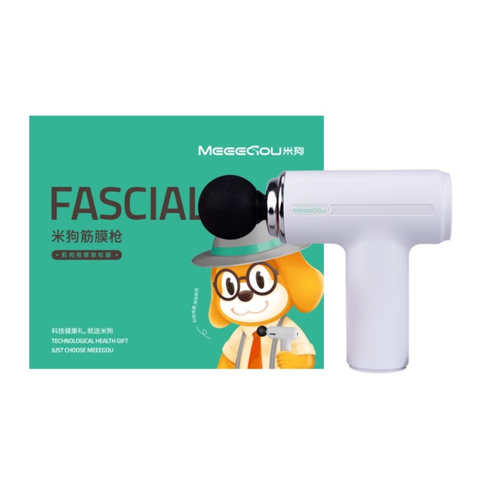 米狗筋膜枪J29高清大图