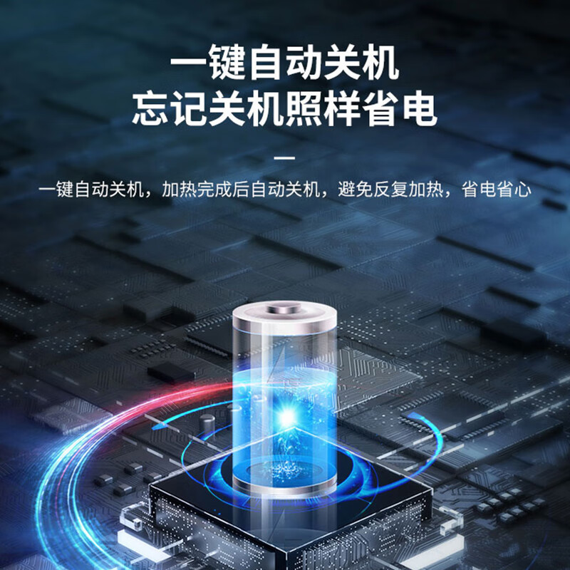 统帅leader电热水器 海尔智家出品 家用储水式一级节能2.2KW速热高温灭菌洗浴卫生间小型 金刚三层胆防电墙防漏电