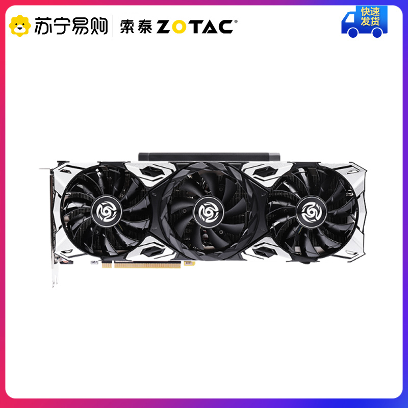 索泰RTX3060Ti-8GD6 天启 GOC-X高清大图