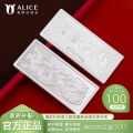 Alice珠宝 龙凤呈祥 足银999投资白银 工艺银条 100g 100克