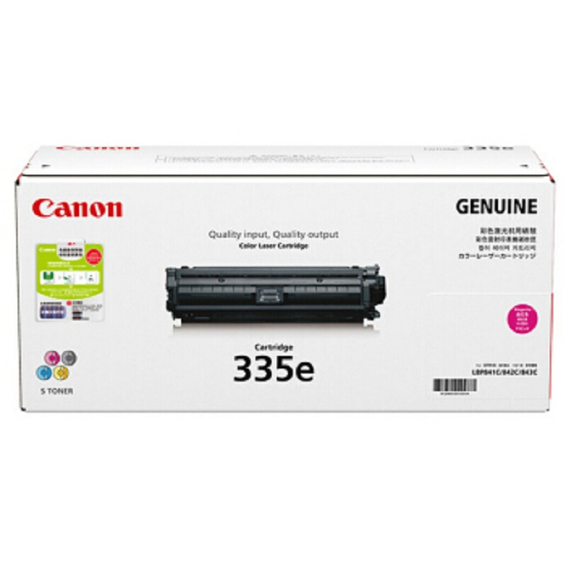 佳能(Canon)CRG-335e红色硒鼓适用于LBP843Cx/841Cdn