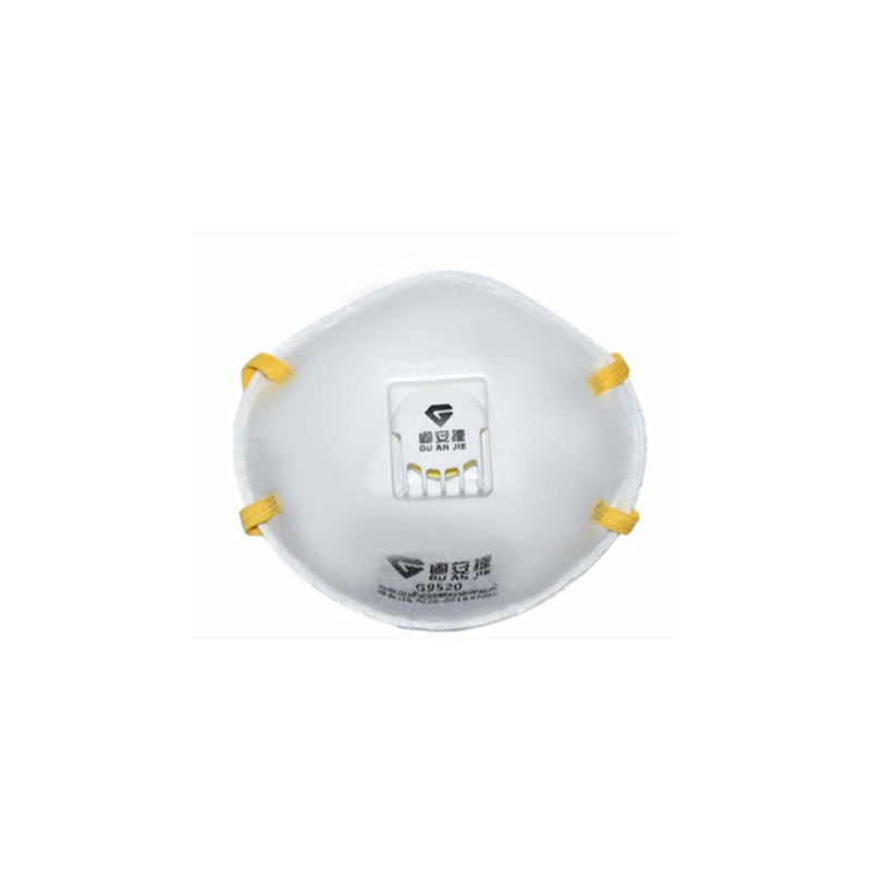 固安捷 G9520 KN95 头带式罩杯呼气阀口罩(盒装)