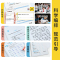 语文 八年级下 [正版]八年级字帖上册英语同步练字帖初中生练字英语字体字帖2023年人教版英语字帖意大利斜体中学生练字专