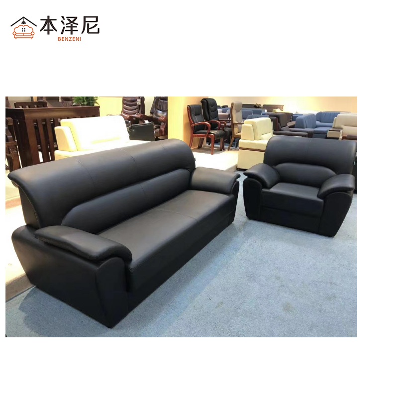 本泽尼 沙发 HTGH-XP903 张(2100*900*930mm)高清大图