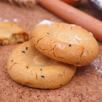 【悠仙牧场】哈牙清真零食椒盐桃酥陕西回民街特产 多种口味