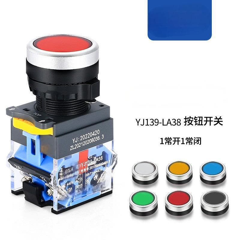俊伟达按钮开关LA38-11BN自复位ZS自锁点动圆形电源启动停止22mm启动、停止按钮图片