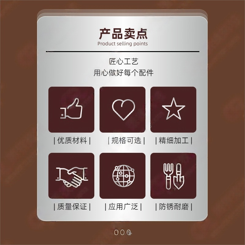 衡雁骏兴 松紧固件撬棍 1.5米 根高清大图