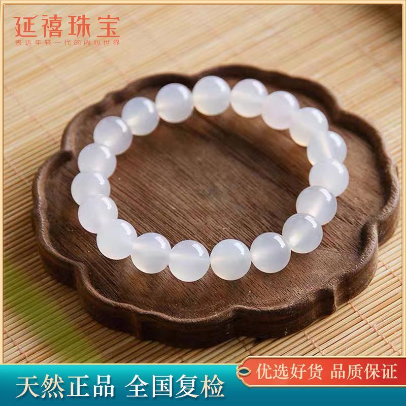 天然白玛瑙6mm 天然白玛瑙手串男女玛瑙手链单圈素珠水晶玉石散珠珠子情侣手饰