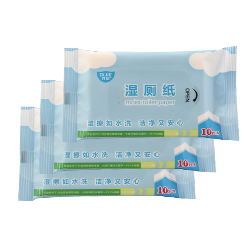 齐洁 10片/包 苯扎氯铵湿厕巾 消毒湿巾(计价单位:包)高清大图