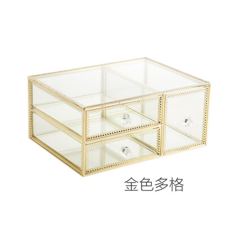 梳妆台玻璃化妆品收纳盒 桌面口红护肤品透明整理盒置物架 TB030-12GD金色多格