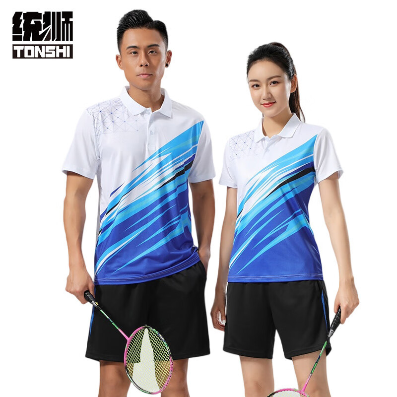 统狮乒乓球服 A3 套 白蓝色 女款L