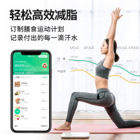 [送小米背包]清华同方好体知智能体脂秤M2白色家用称体重秤 APP准确测量23项数据准确测量 电子秤 人体秤 体脂称