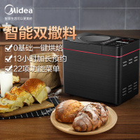 美的(Midea)多功能面包机智能全自动撒酵母果料自动和面机多功能可预约0基础烘烤早餐全麦面包健康TLS2010