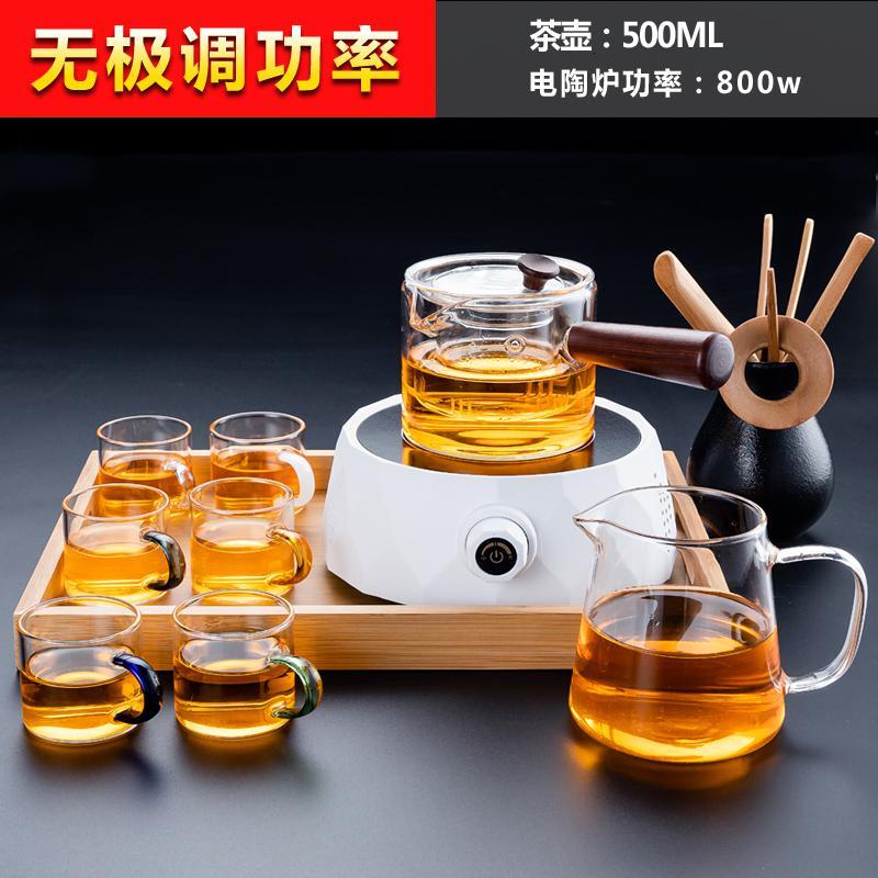电陶炉煮茶器套装小型家用烧茶炉网红功夫茶具小电陶炉