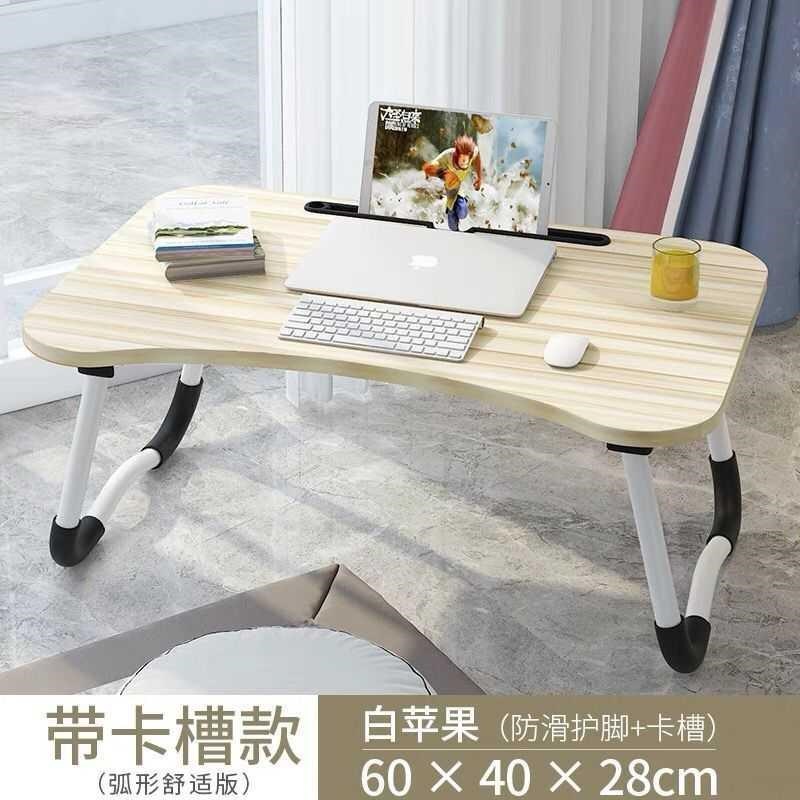 皇豹电脑桌2545报价_参数_图片_视频_怎么样_问答-苏宁易购