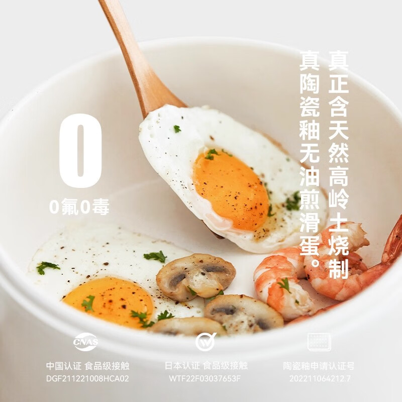 olayks立时OLK-01-13电火锅(带蒸笼)3L高清大图