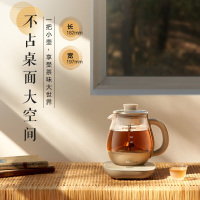 小熊(Bear)煮茶器 0.8L养生壶电水壶热水壶蒸汽喷淋式 304不锈钢烧水壶黑茶煮茶壶茶具 ZCQ-A08H2