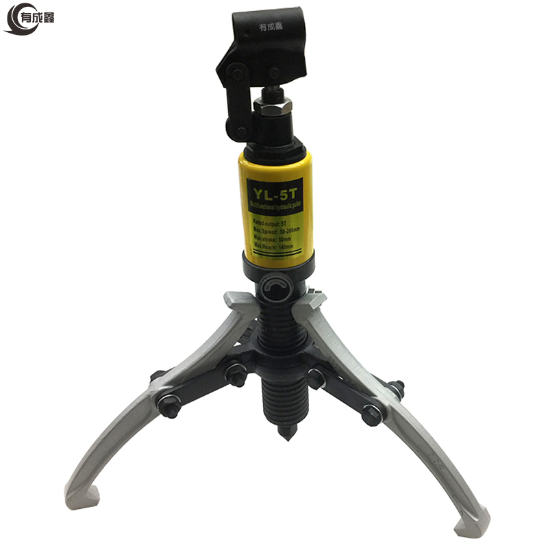 有成鑫液压三爪拉马 液压拔轮器 5T 台