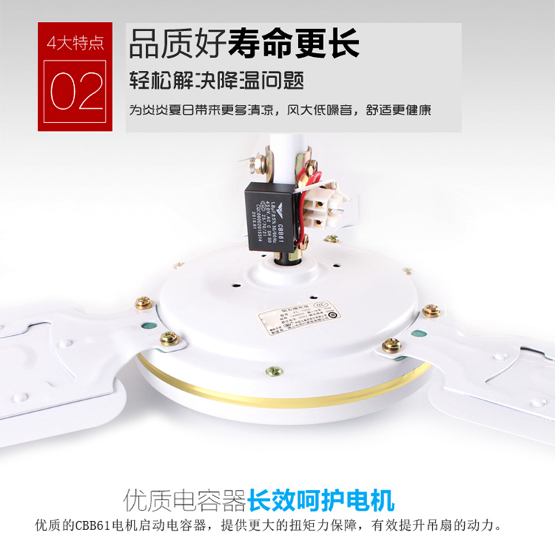 钻石牌吊扇家用客厅铁叶工业吸顶宿舍大风力吊风扇电风扇 56寸三叶吊王无极调速高清大图