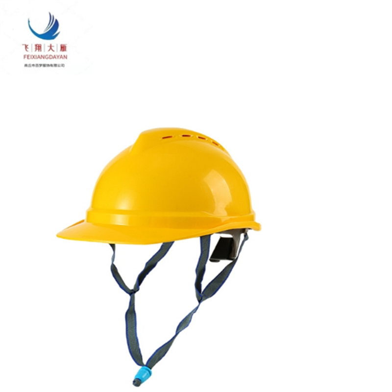飞翔大雁 防撞帽 均码 顶高清大图