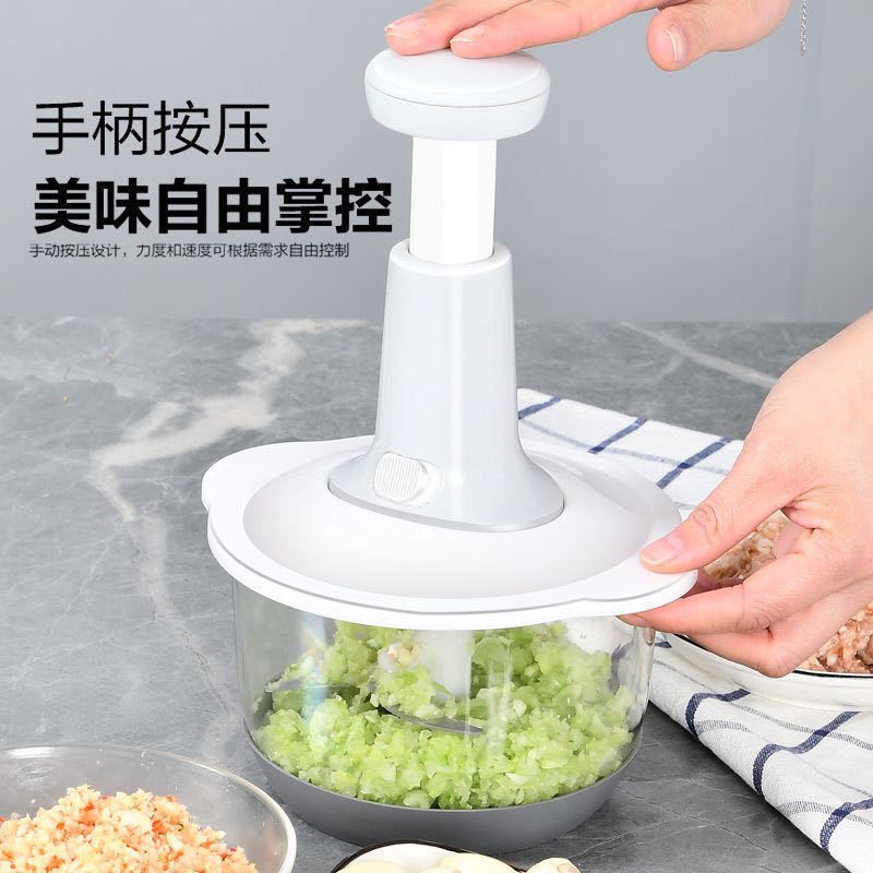 0.3升小号[碎沫使用]无赠品 家用按压式碎菜绞肉机拍拍乐料理机手动搅拌机厨房多功能拌饺子馅